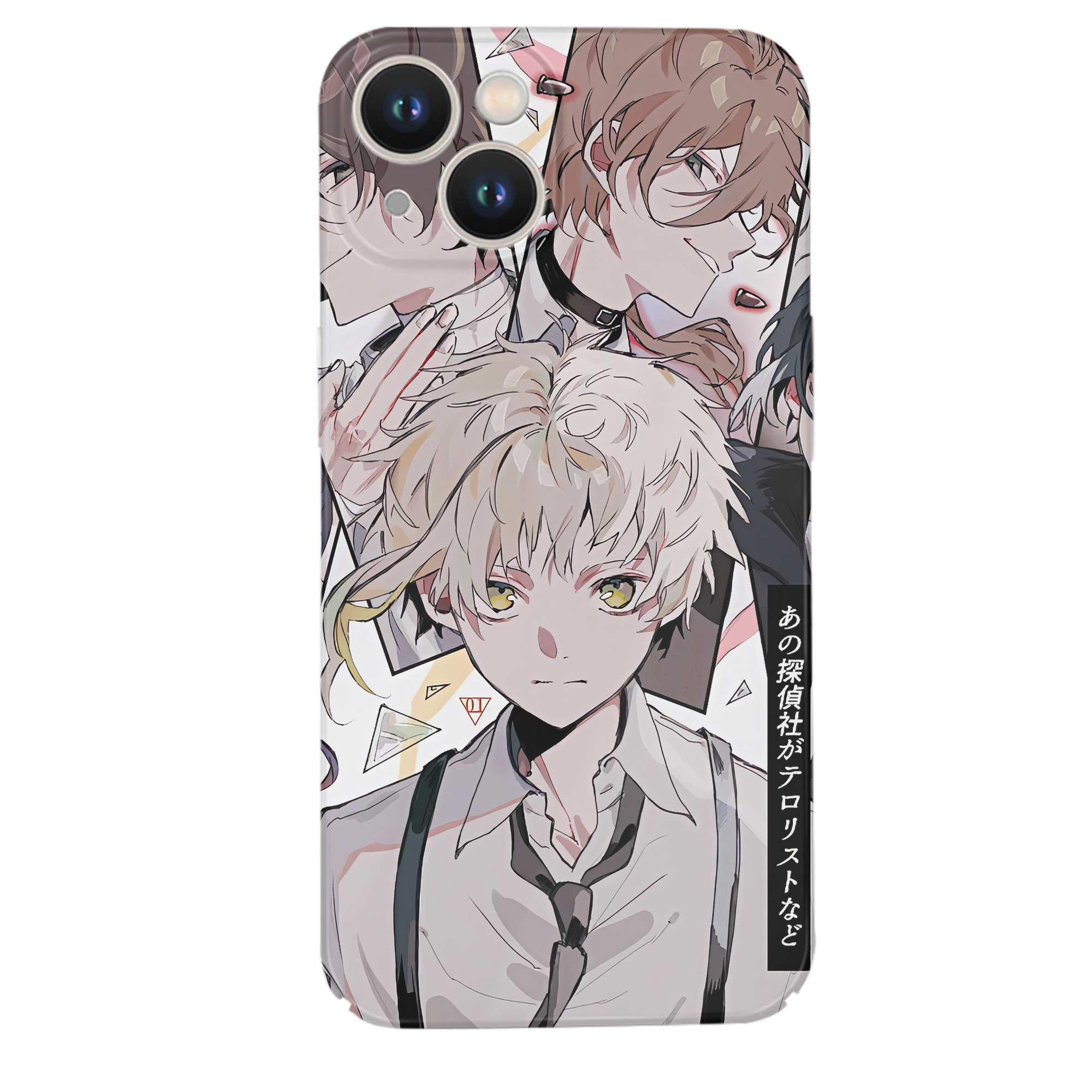 （画像用） 文豪ストレイドッグス Bungo Stray Dogs 【iPhone 14シリーズ対応】ハードケース